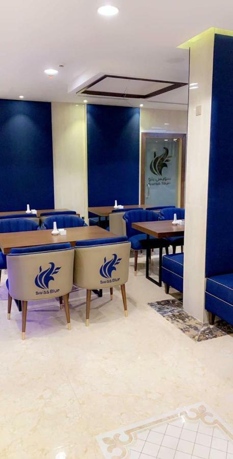 Swiss Blue Al Samer ジェッダ エクステリア 写真