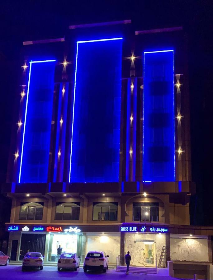 Swiss Blue Al Samer ジェッダ エクステリア 写真