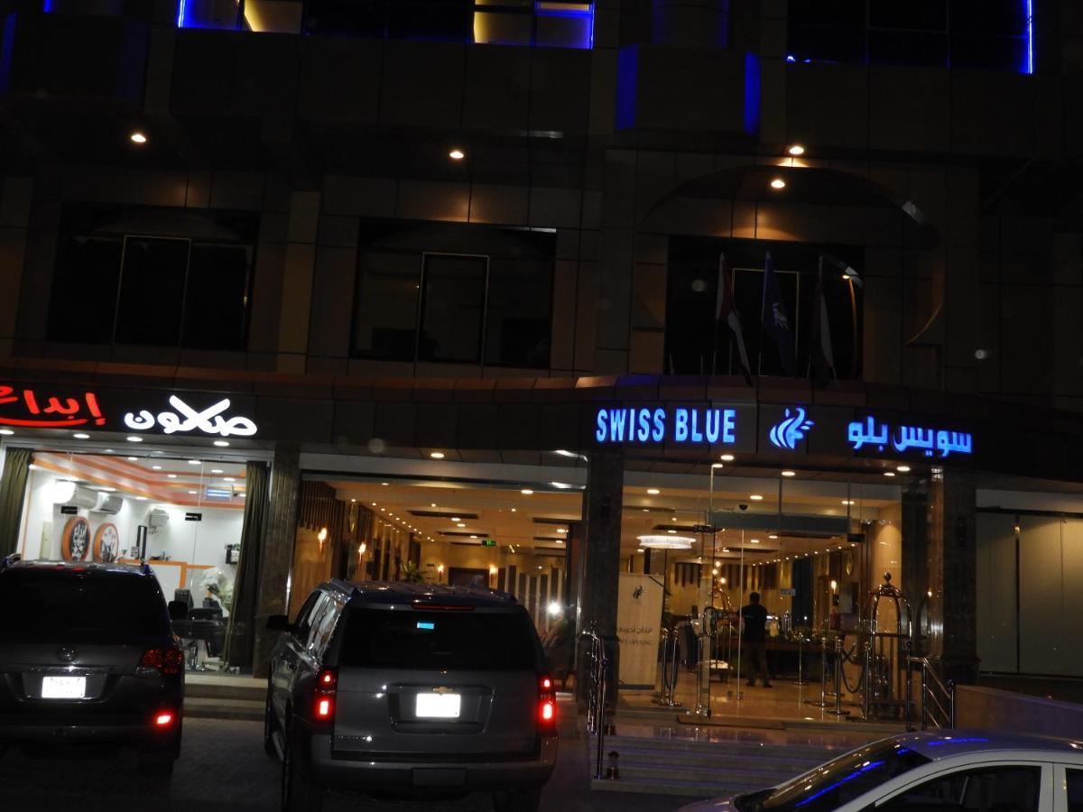 Swiss Blue Al Samer ジェッダ エクステリア 写真